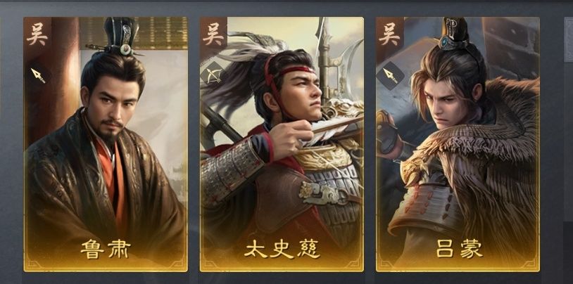这两套哪套强啊? 2