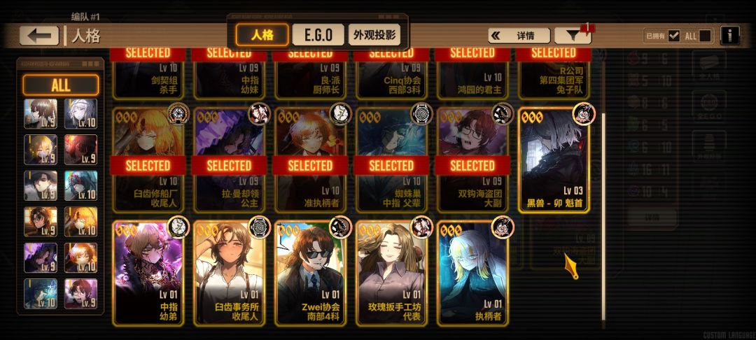萌新求助 1