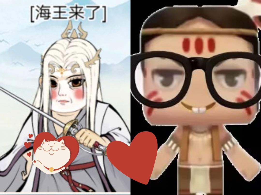 羡慕仙尊和他妻子的日常😔 2