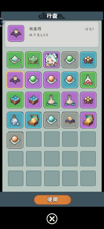 官方呢，冒一下泡呀