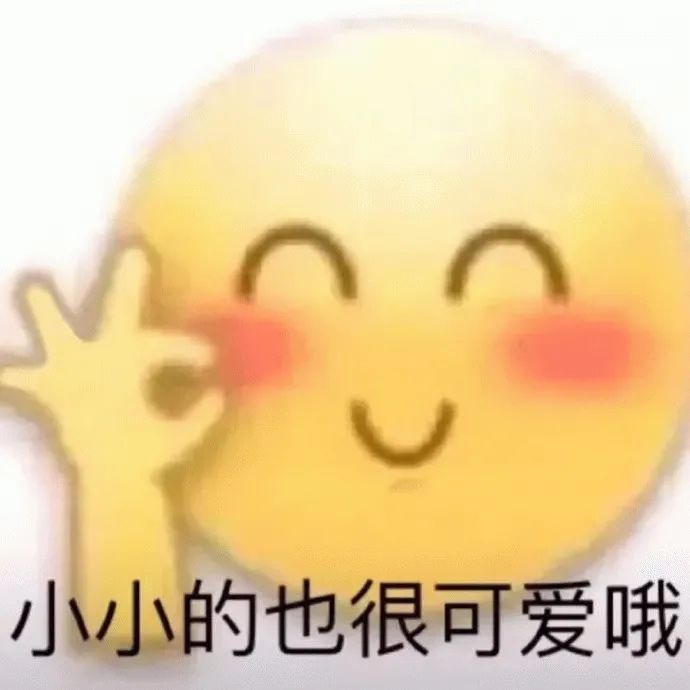 俱乐部收能打俱乐部赛的玩家截图