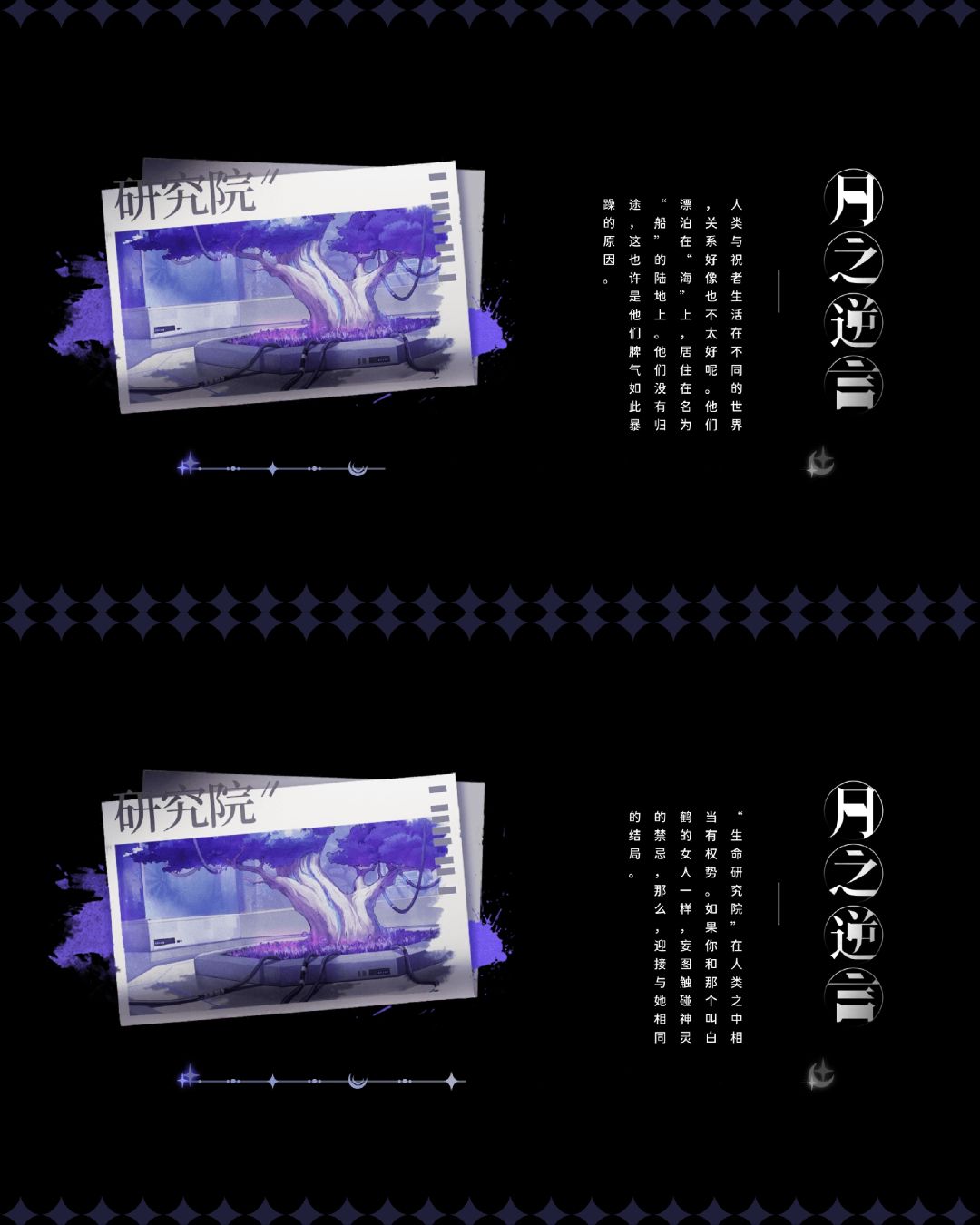 存存 3