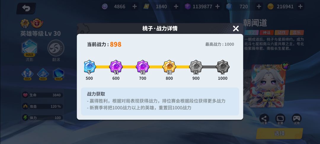 葩子你有什么头绪吗 1