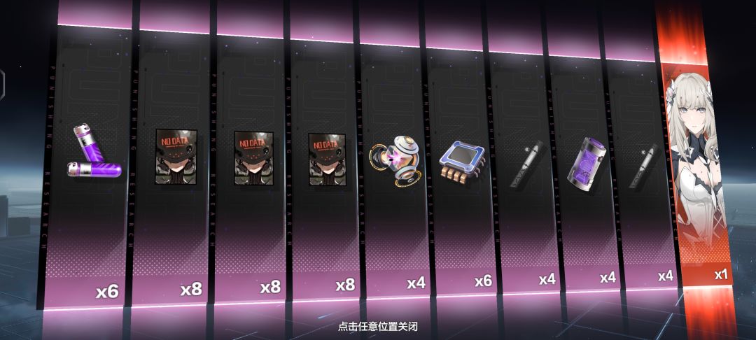 什么!你怎么知道我三十抽出花嫁啦! 1