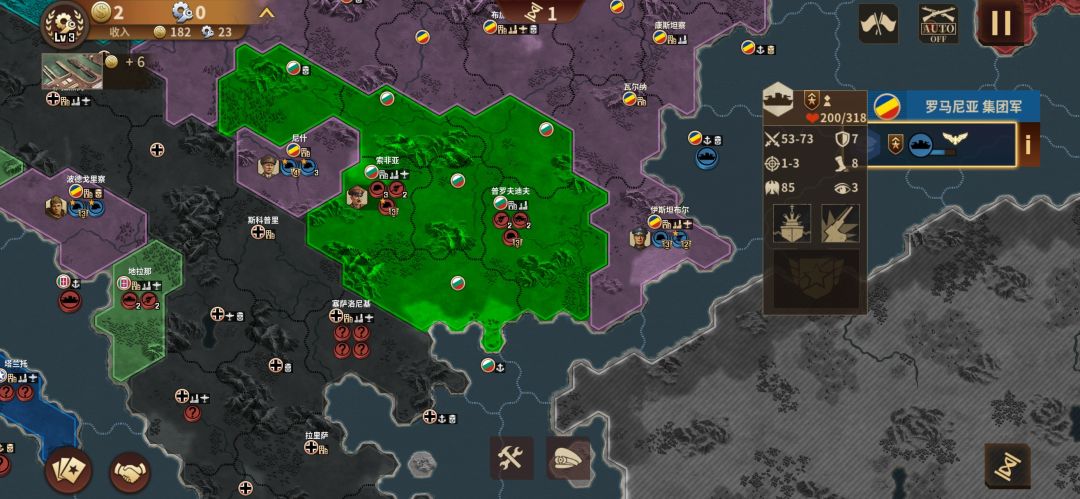 1944集团军罗马尼亚齐宣速推! 11