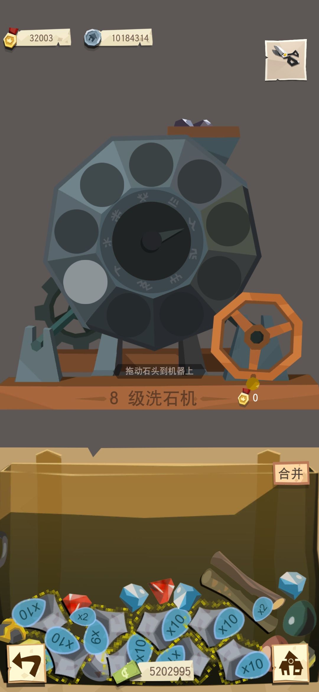 动态图片 3