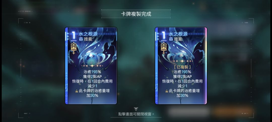 好闪兄弟!可是有一张没带出来 2