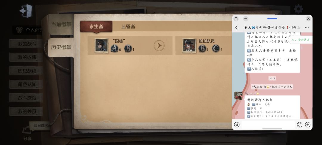 申请 1