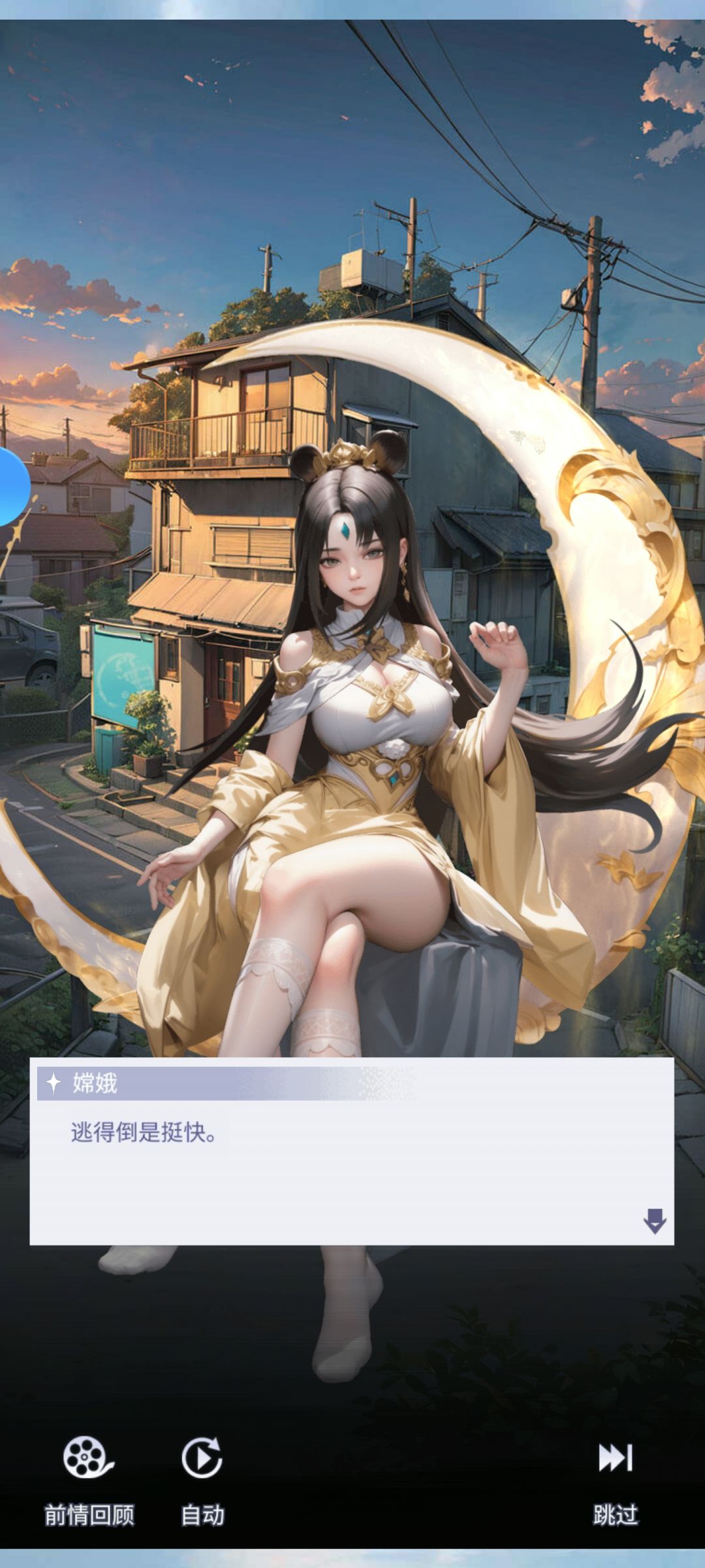 别的不多说,立绘还是蛮漂亮的。 2