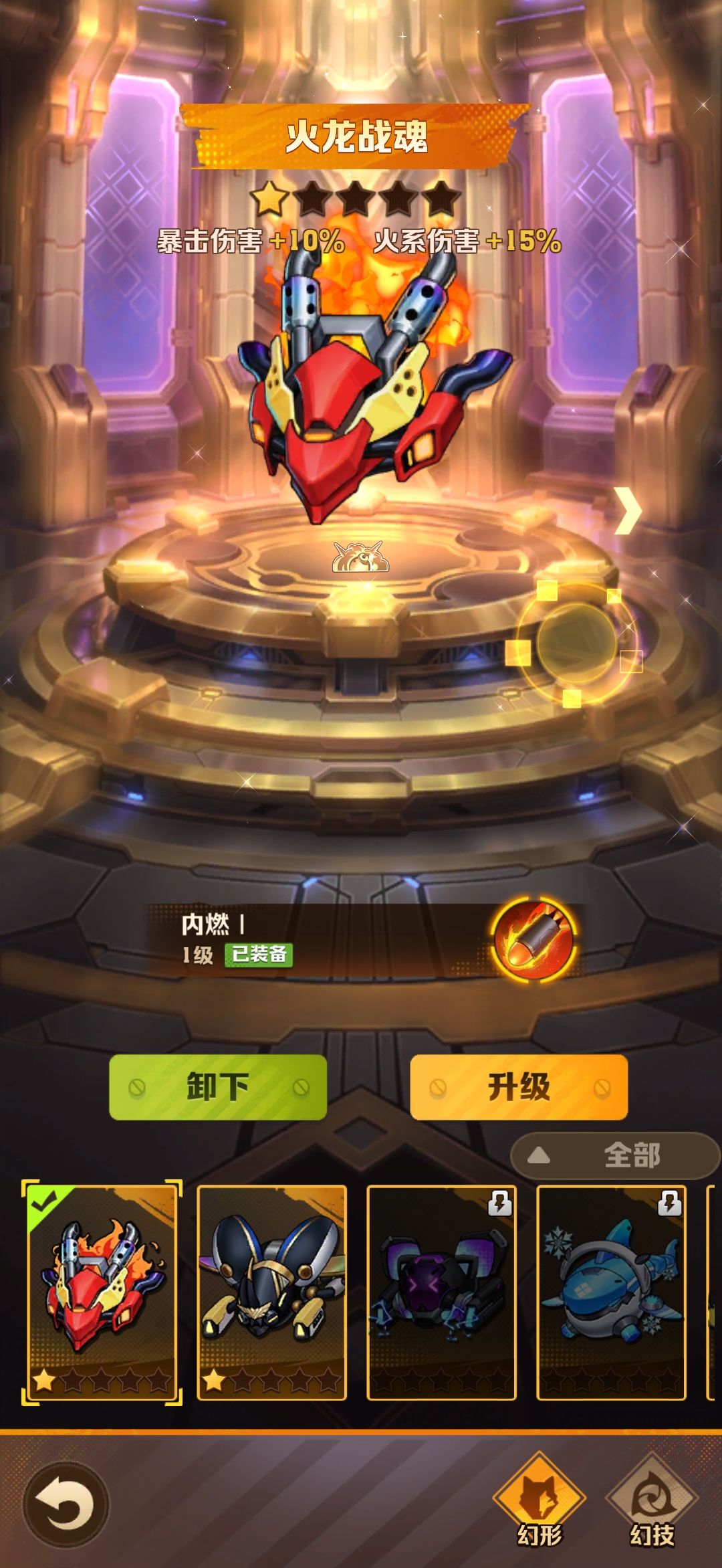 这个初始怎么样? 3