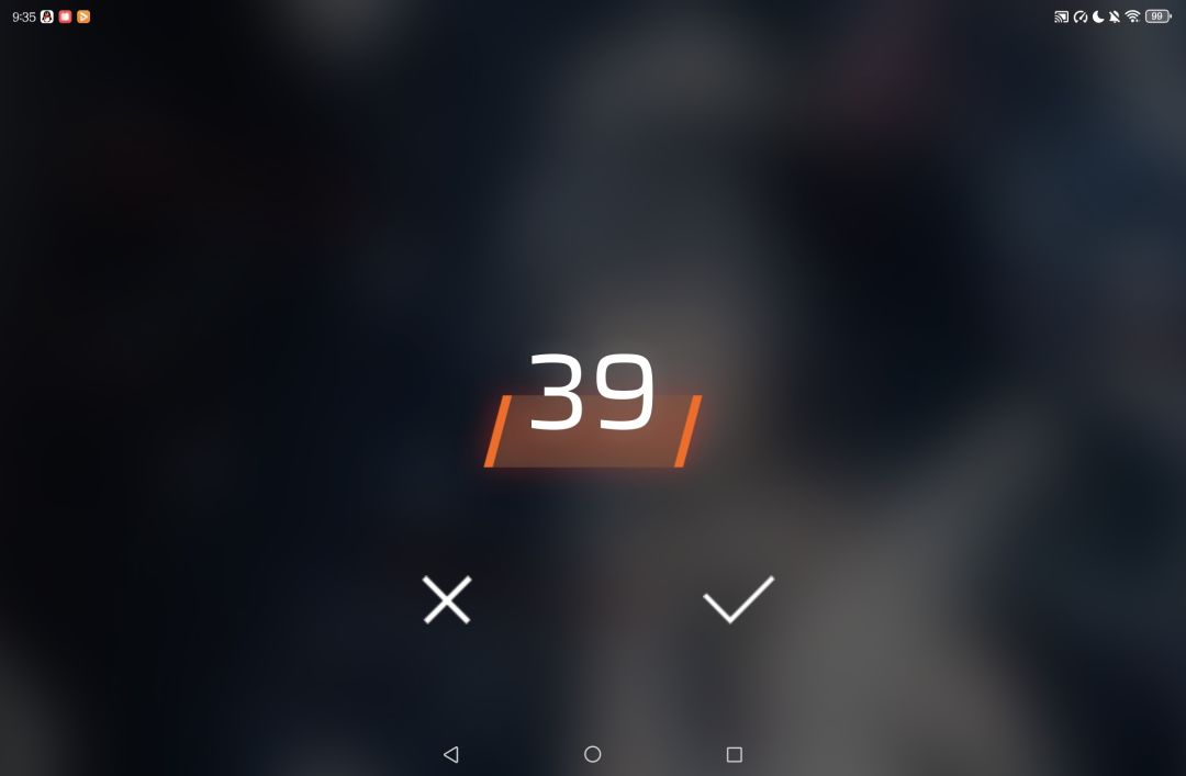 不是红39 2