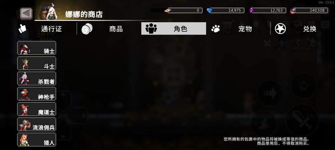 大佬求助 3