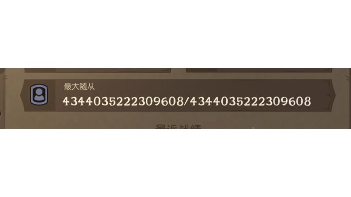 这个身材真能打出来吗？截图