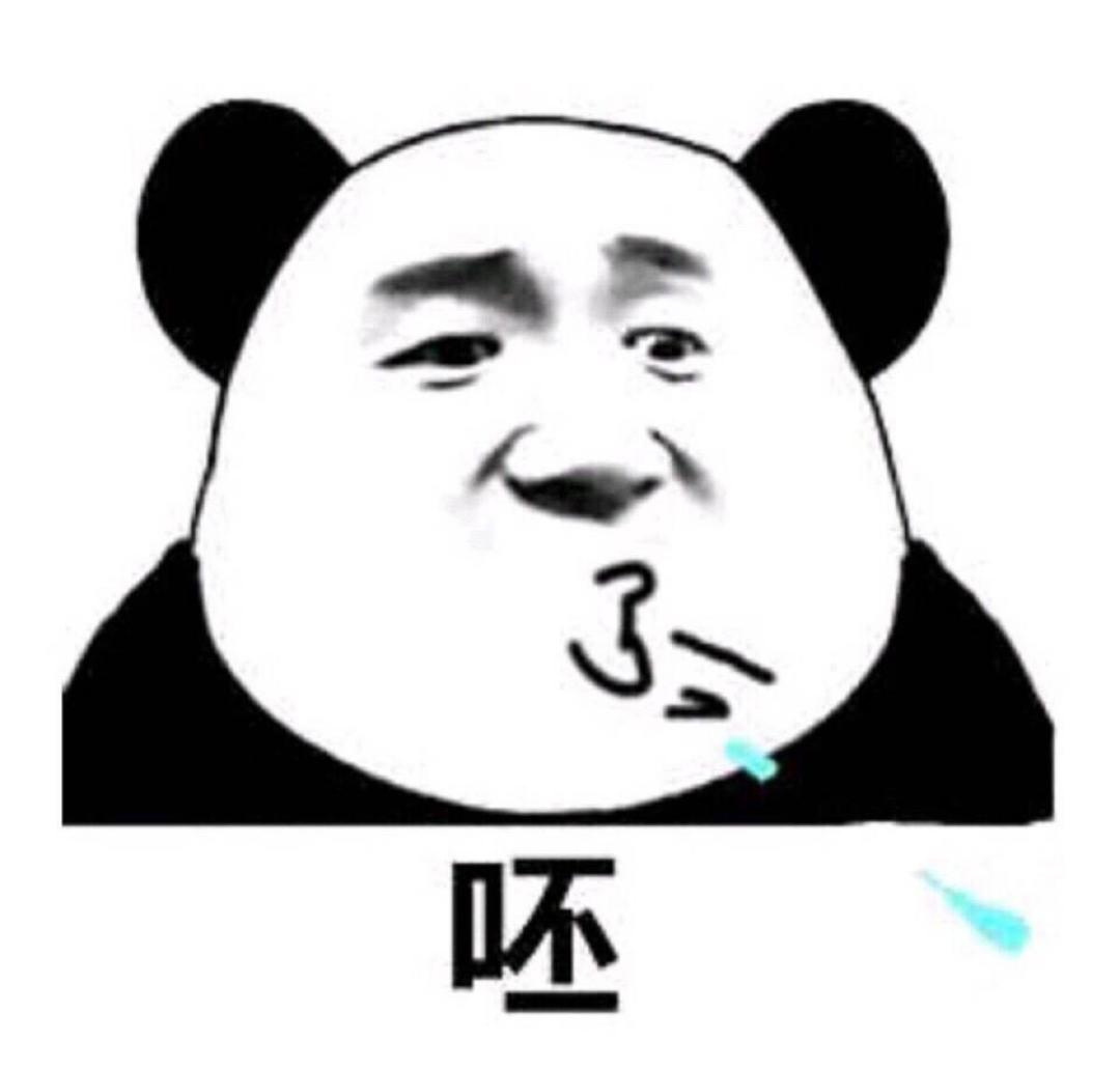 这游戏弹窗是真的多 1
