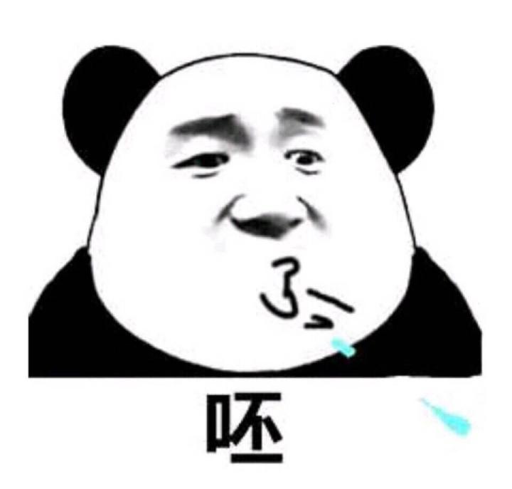 这游戏弹窗是真的多截图