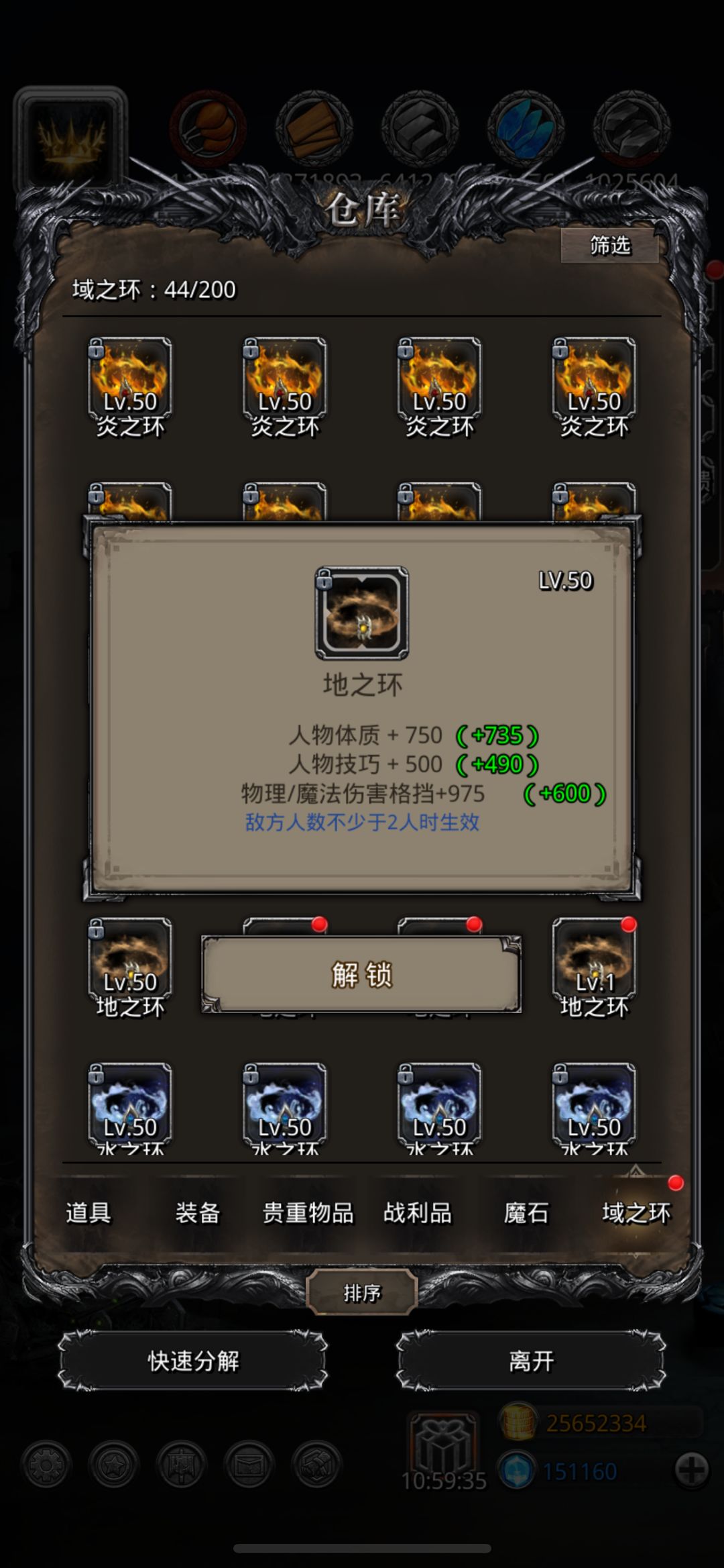 又出货了 1