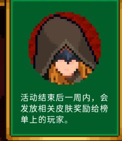 第108周 我按我按