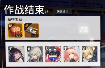 直接进行一个🐟的摸！