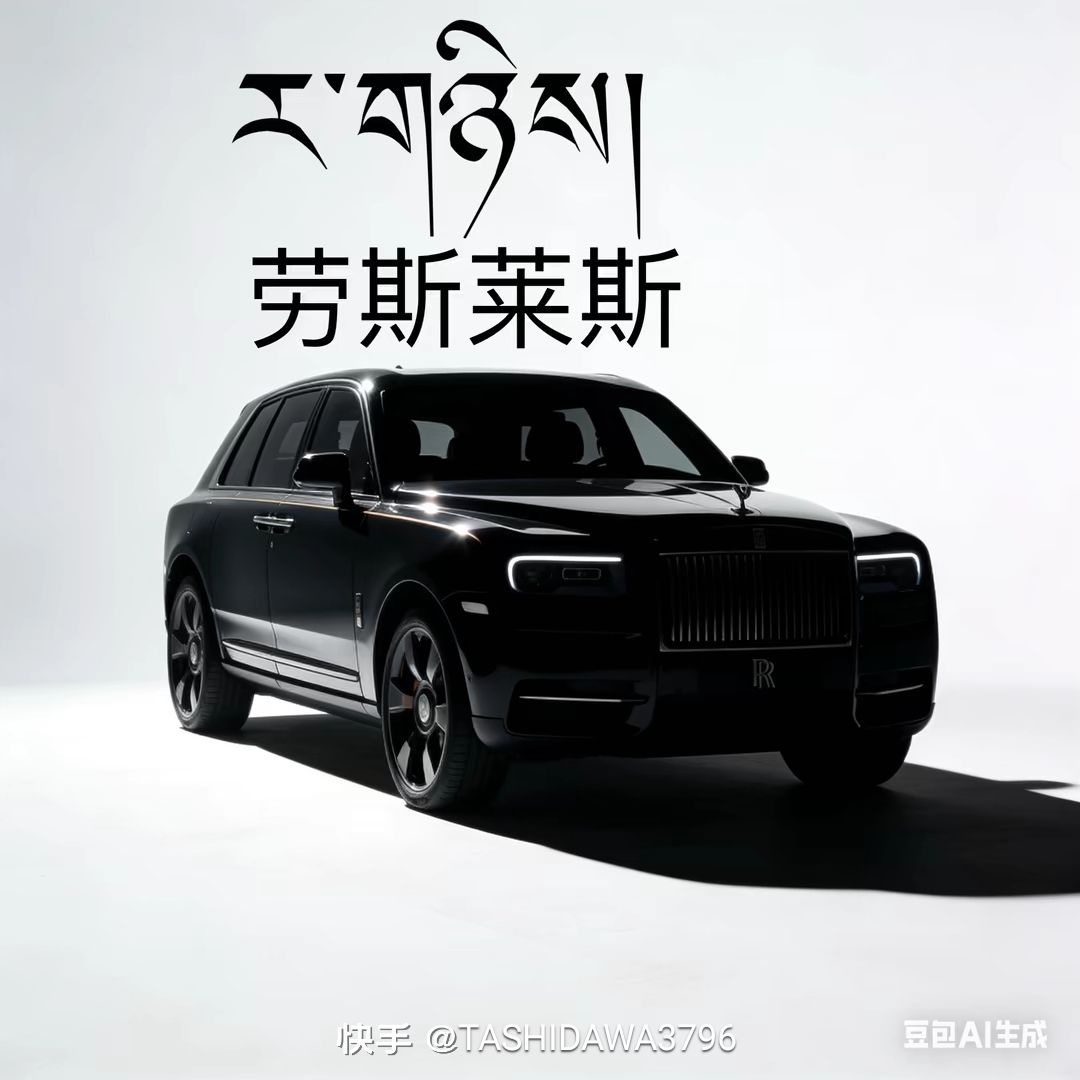 动态图片 16