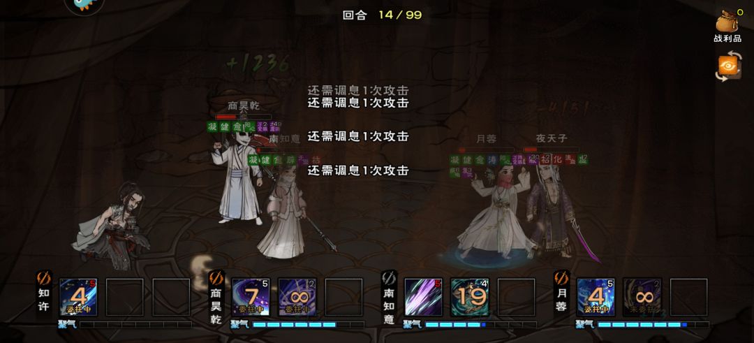救救孩子吧,直接无语了。 5