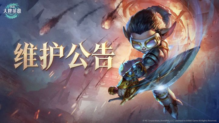 全新指挥官「莎硕」登场!8月28日测试版本更新公告截图