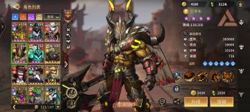 强烈建议出个卡牌等级共享！！！！