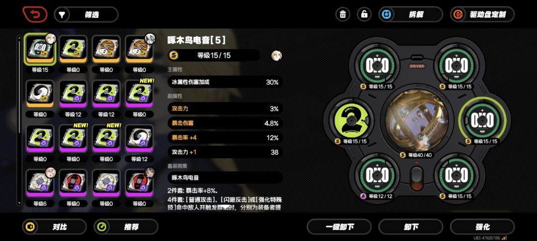 给小登吓哭了,帝兵 2