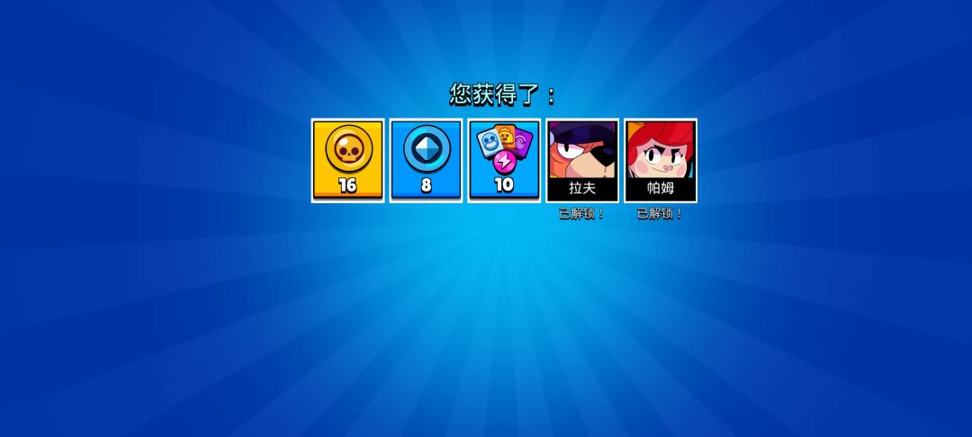 动态图片 1