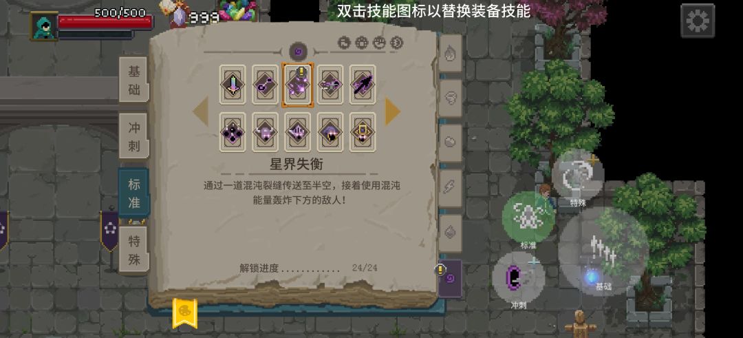 好好好,这也保底是吧 1