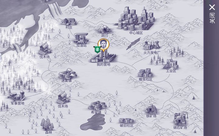 零氪,已通关,速度更新截图