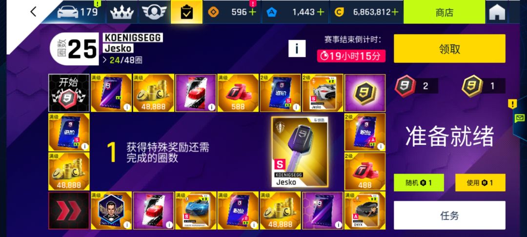 0元购 1