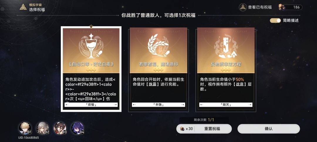来自好友的一张图 1