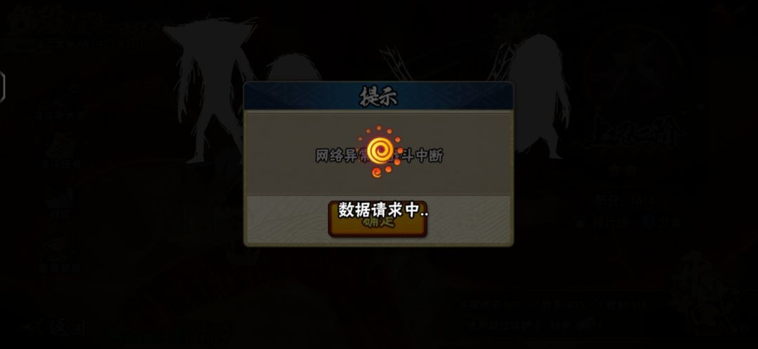 ?? 3