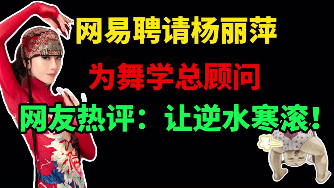 video-3902268