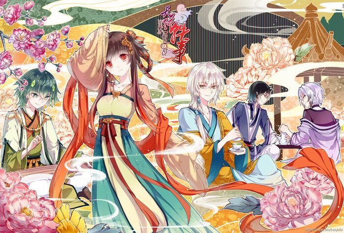 假如博士有个血亲也在石棺里 2