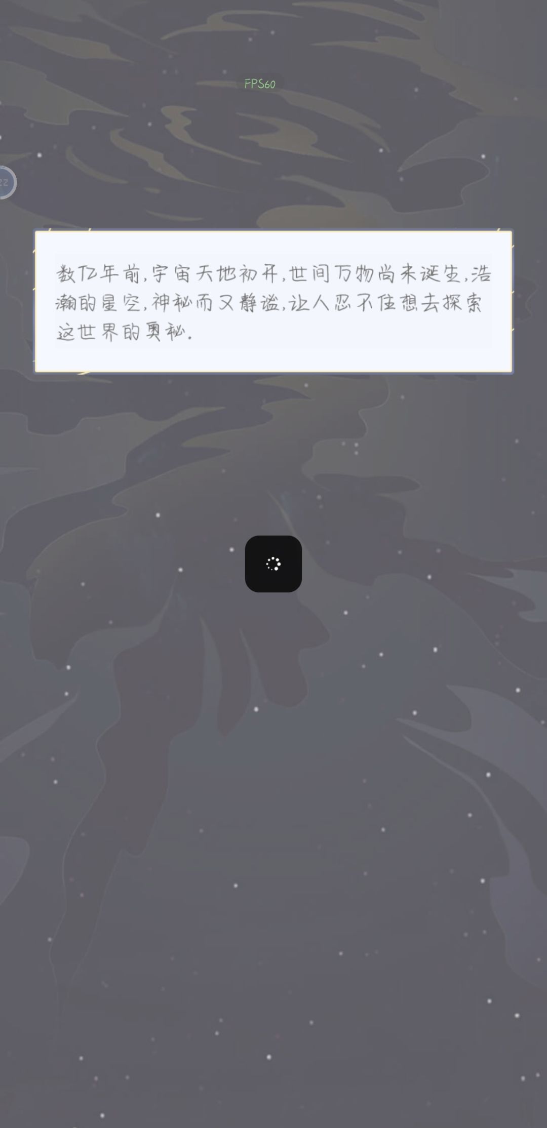 一直在转打不开是什么鬼 1