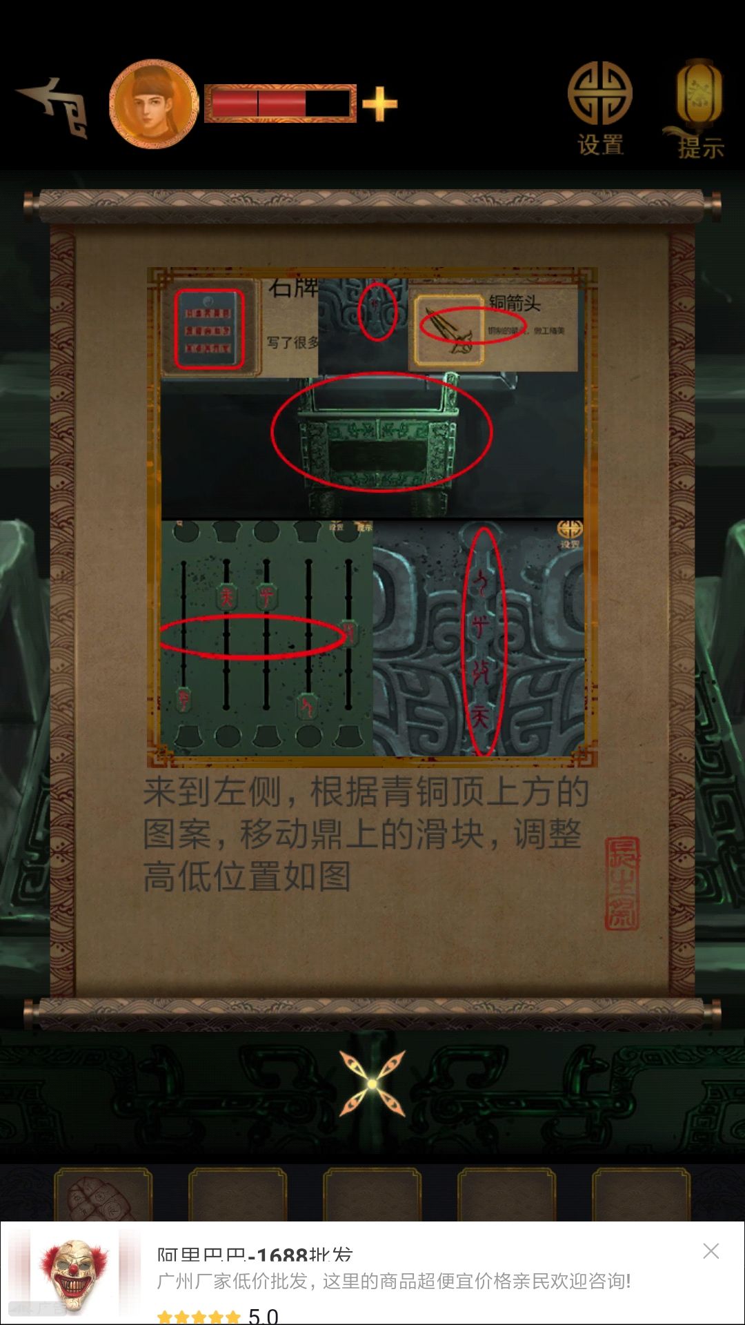 动态图片 3