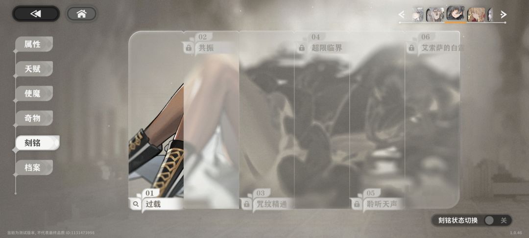 动态图片 8