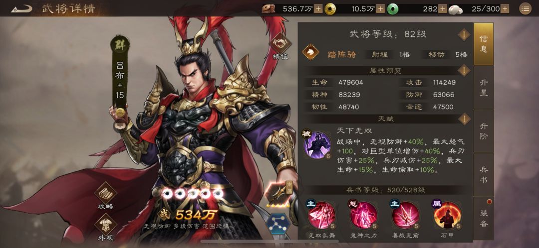 号外:经过60多天的不懈努力,5星日出货啦 2