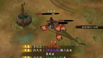 大侠们，为我们的热爱游戏做点什么吧。