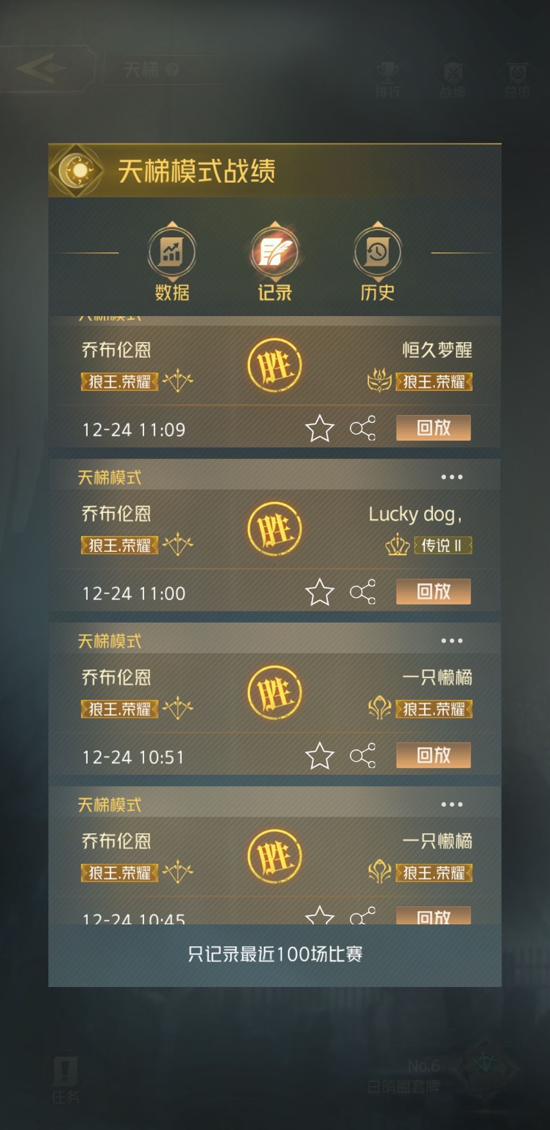 动态图片 4