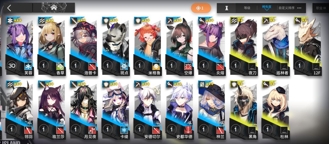 萌新求助^O^ 3