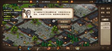 105天达摩院毕业