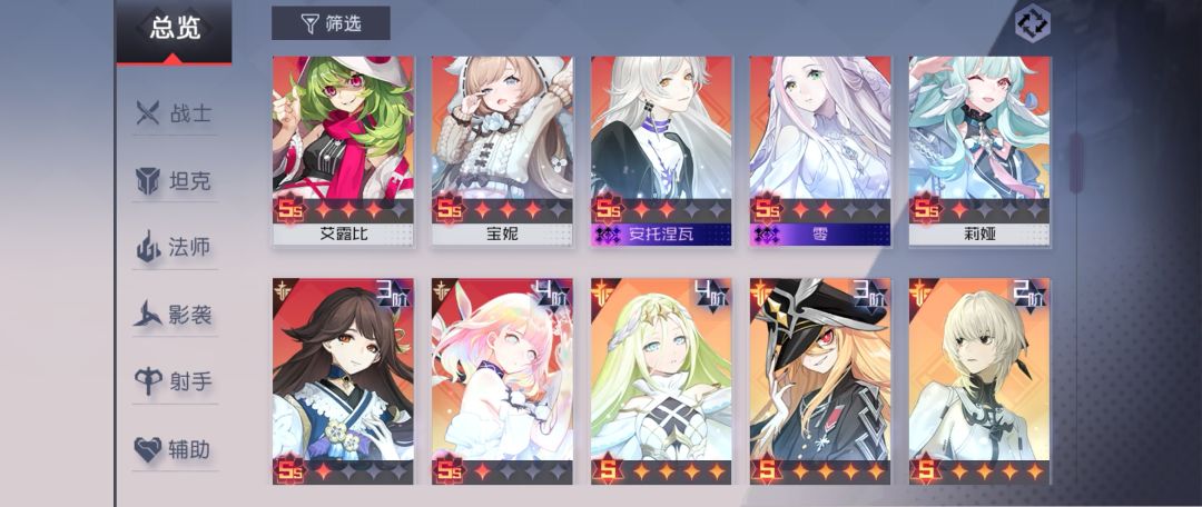 动态图片 3