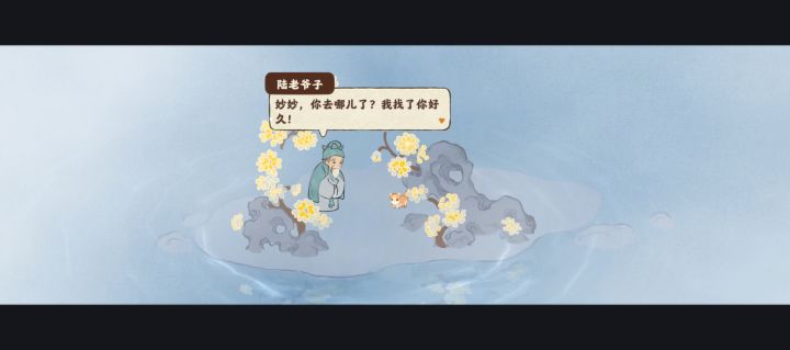 给孩子整哭了截图