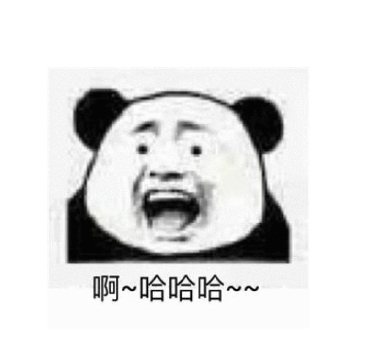 今天做了个任务是真爽,奖励太舒服了 2