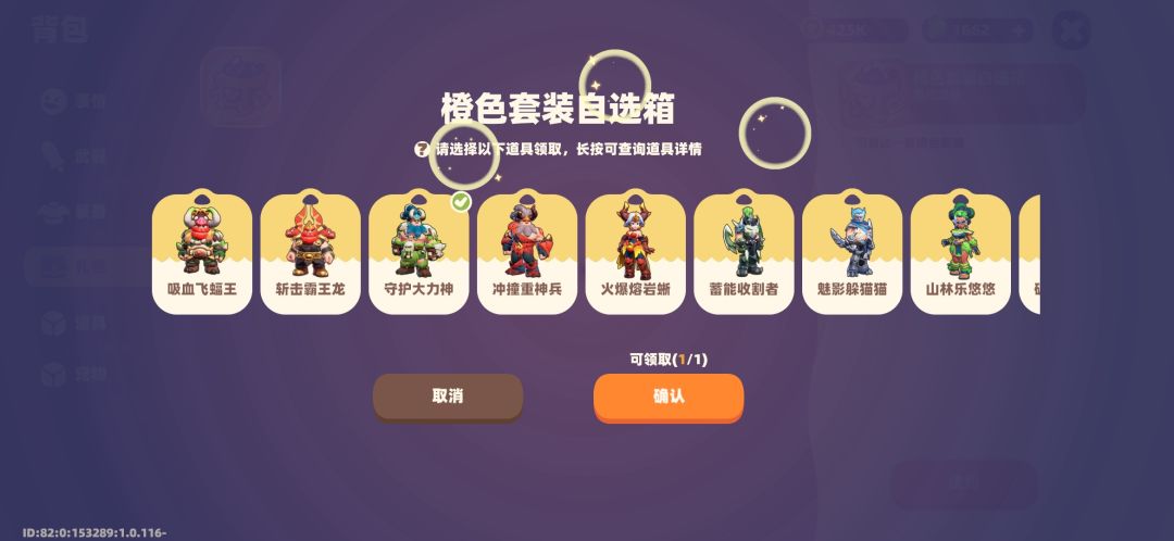 我想说:今天日子是锦鲤来相见！！！ 4