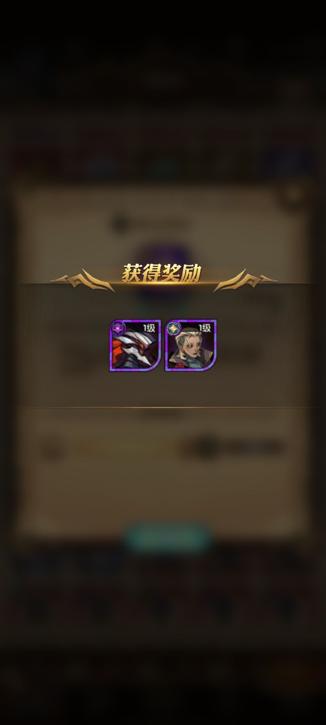 不错 6
