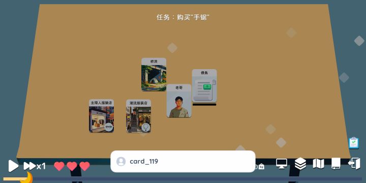 0.4.0更新说明截图