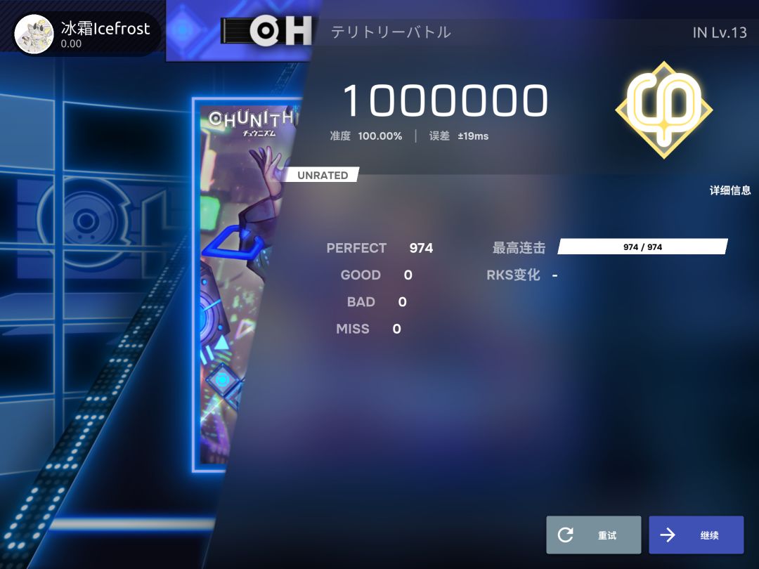 666随手开一把给鞭了 1